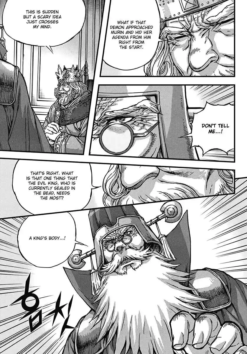 King of Hell Vol. 52 Ch. 355