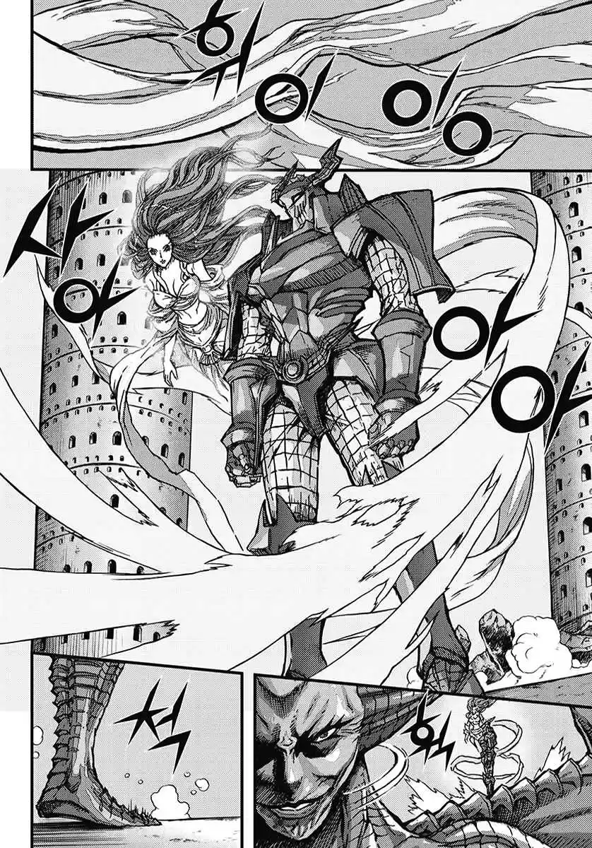 King of Hell Vol. 52 Ch. 355