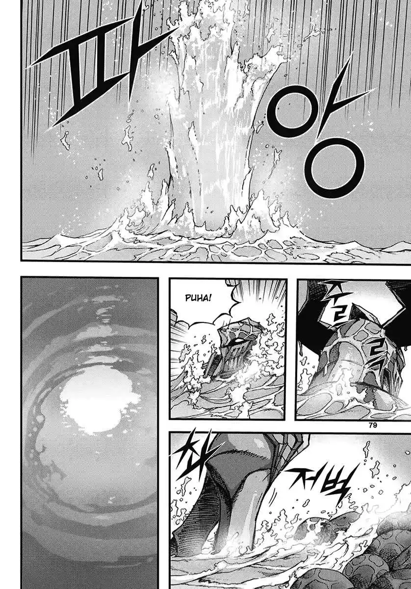 King of Hell Vol. 52 Ch. 355