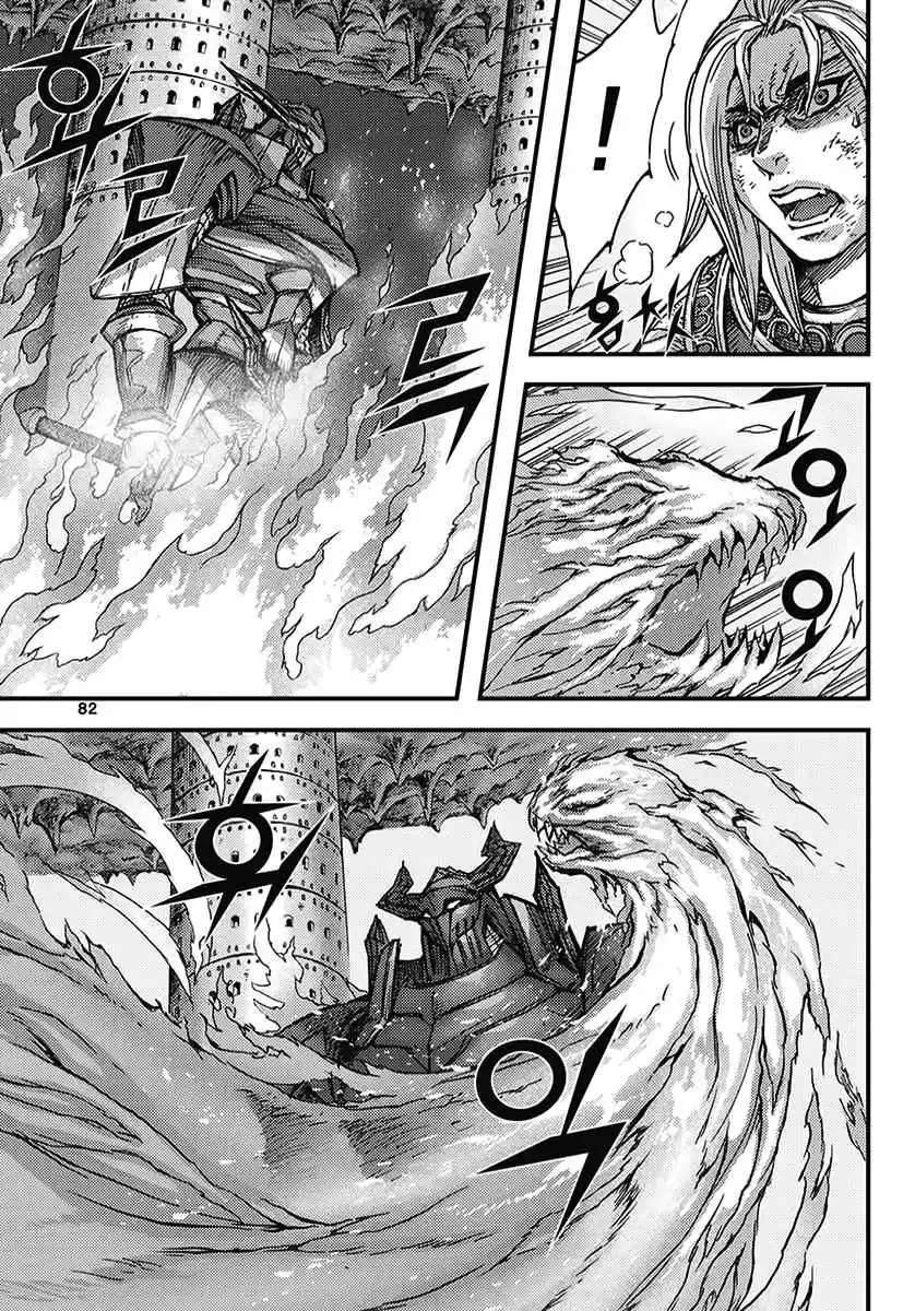 King of Hell Vol. 52 Ch. 355