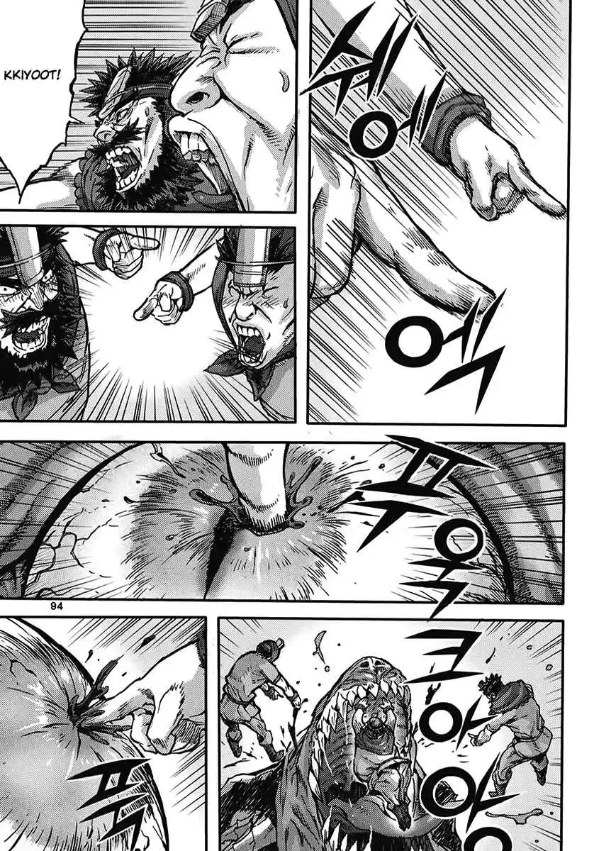 King of Hell Vol. 52 Ch. 356