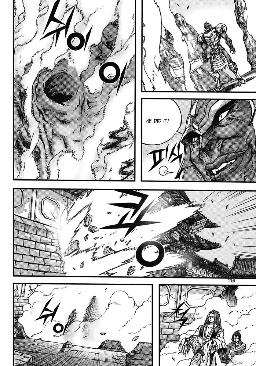 King of Hell Vol. 52 Ch. 356