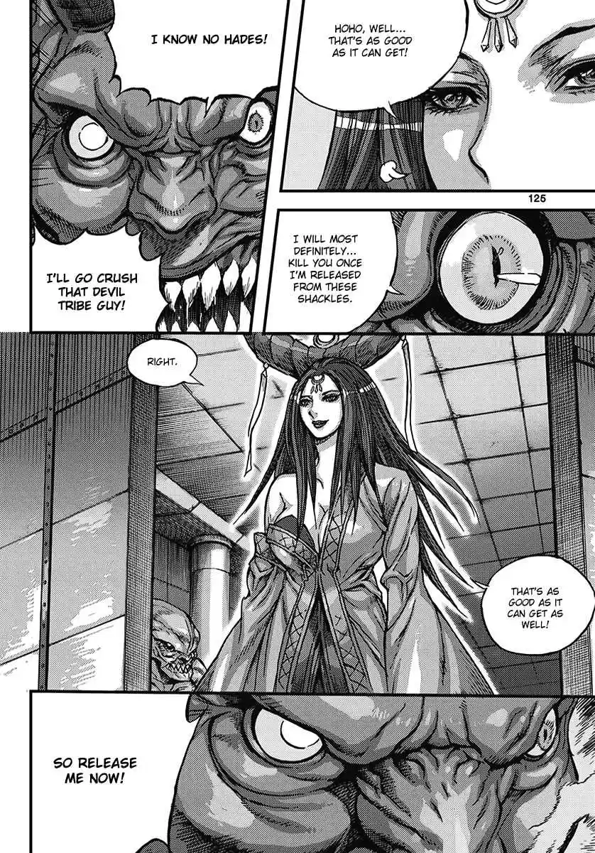 King of Hell Vol. 52 Ch. 357