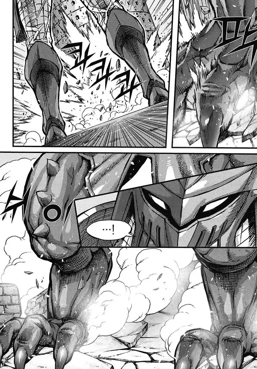 King of Hell Vol. 52 Ch. 357