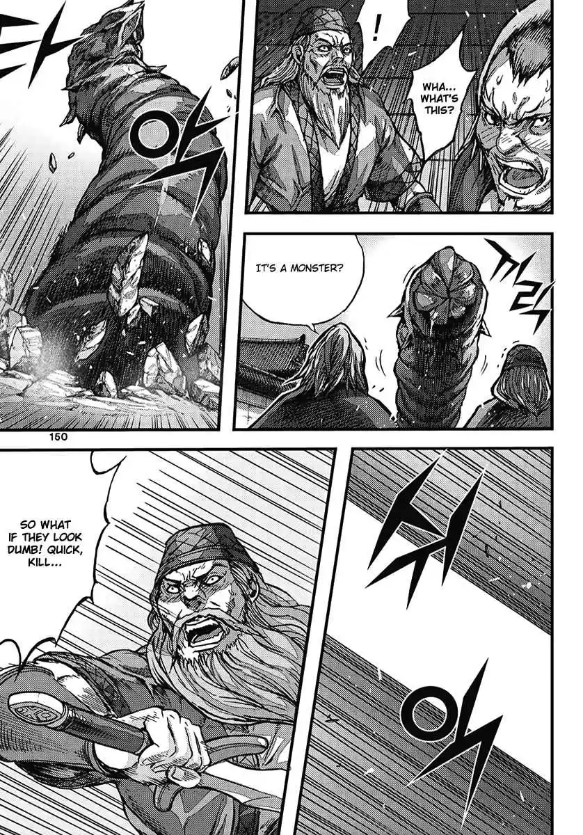 King of Hell Vol. 52 Ch. 358