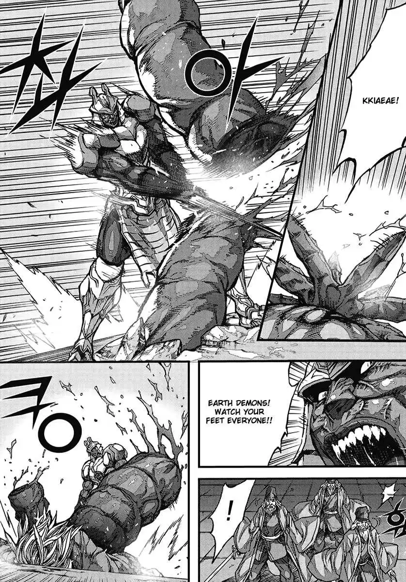 King of Hell Vol. 52 Ch. 358