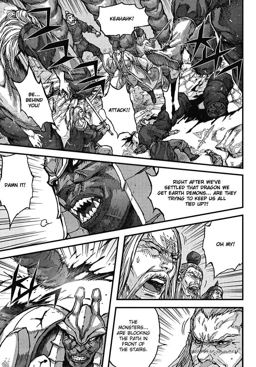 King of Hell Vol. 52 Ch. 358