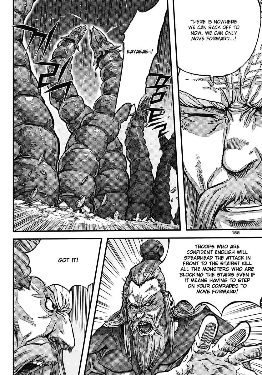 King of Hell Vol. 52 Ch. 358