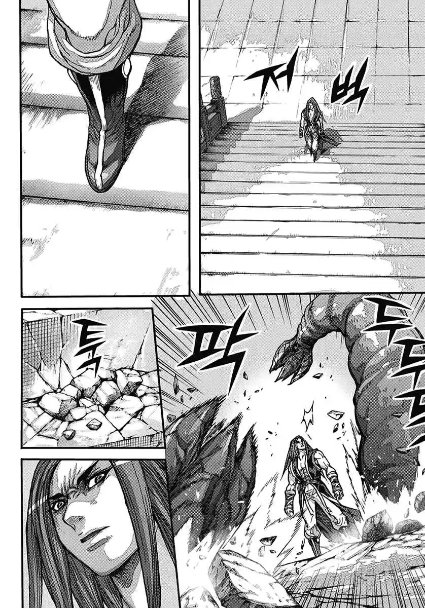 King of Hell Vol. 53 Ch. 360
