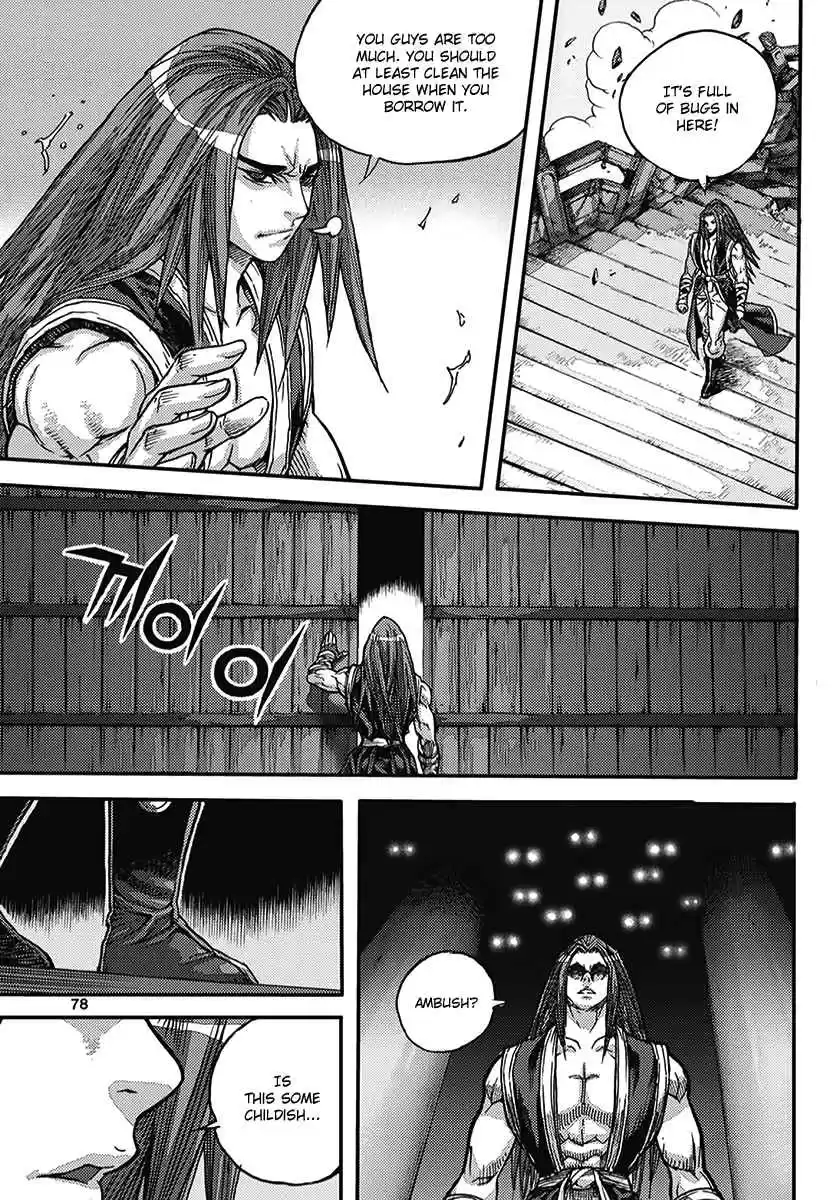 King of Hell Vol. 53 Ch. 360