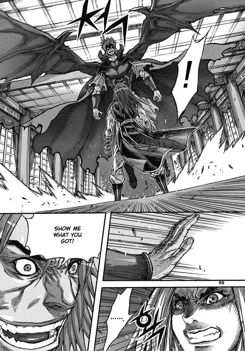 King of Hell Vol. 53 Ch. 360