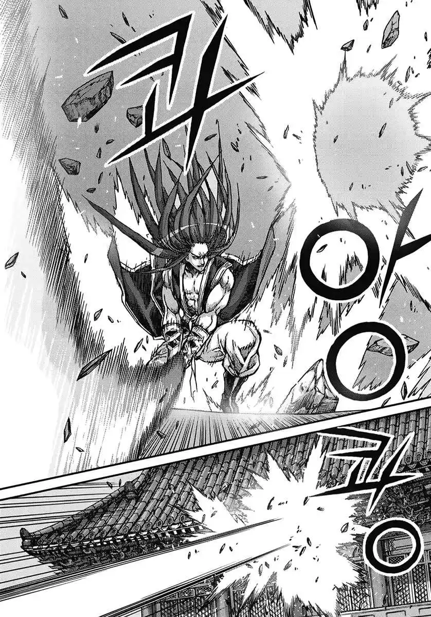 King of Hell Vol. 53 Ch. 360