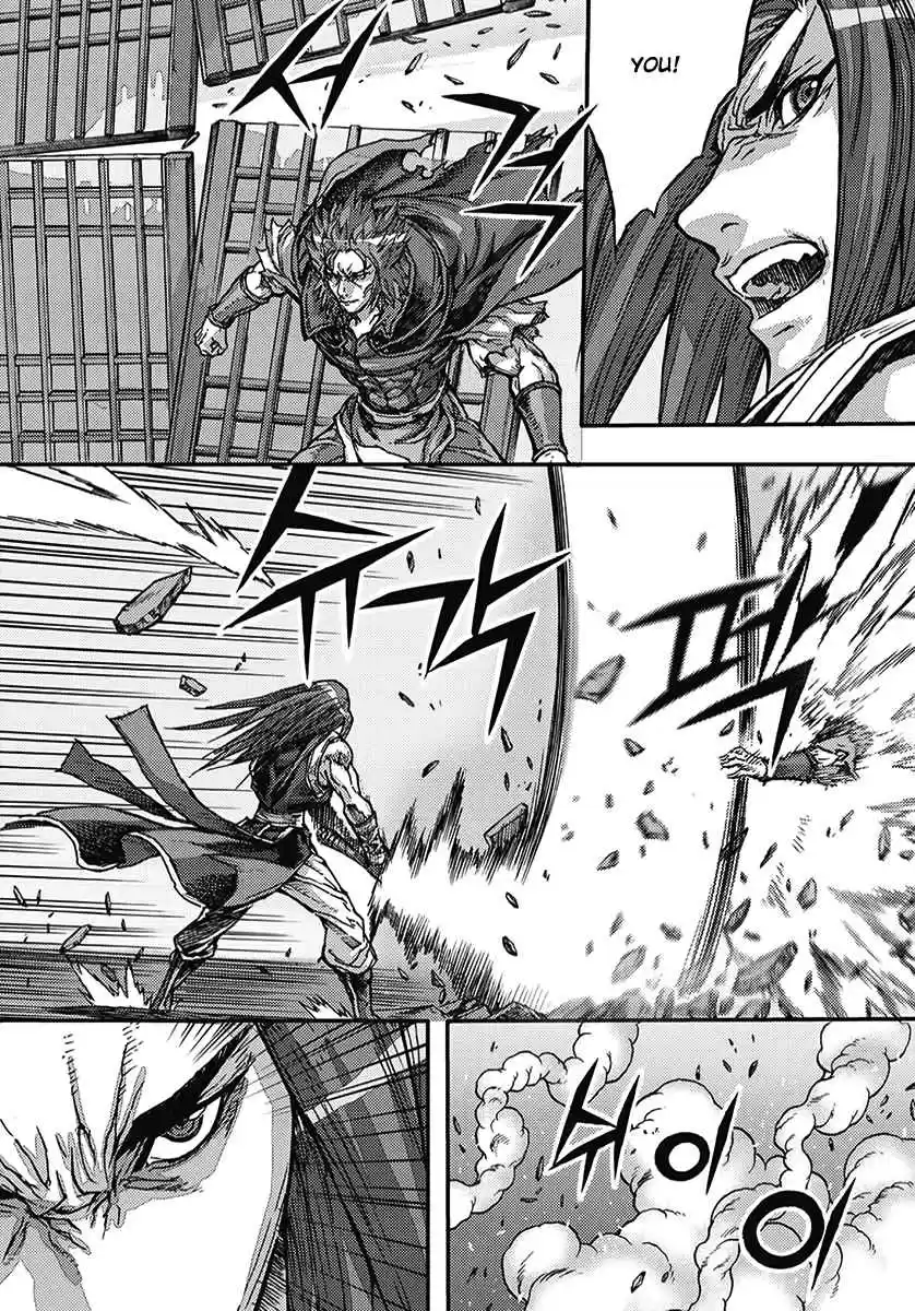 King of Hell Vol. 53 Ch. 360