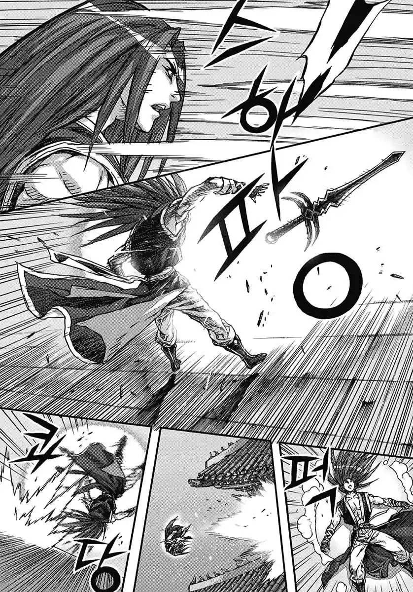 King of Hell Vol. 53 Ch. 360