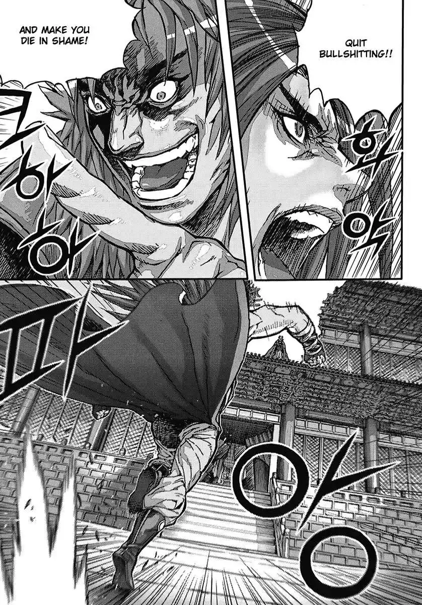 King of Hell Vol. 53 Ch. 360