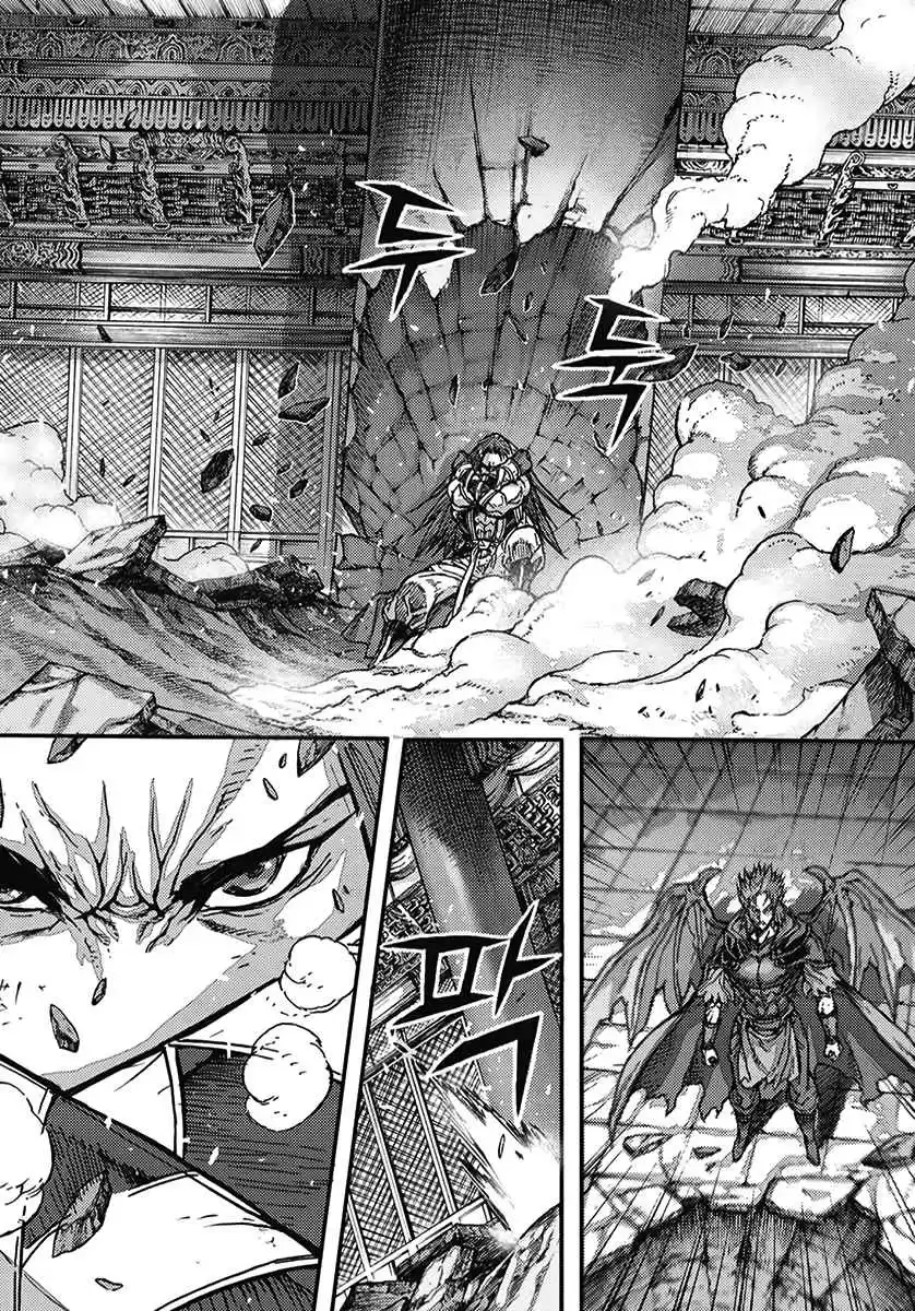 King of Hell Vol. 53 Ch. 361