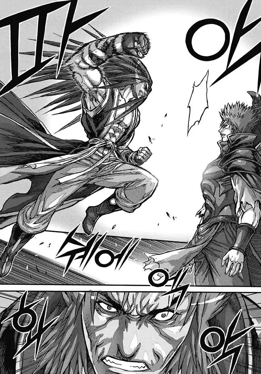 King of Hell Vol. 53 Ch. 361