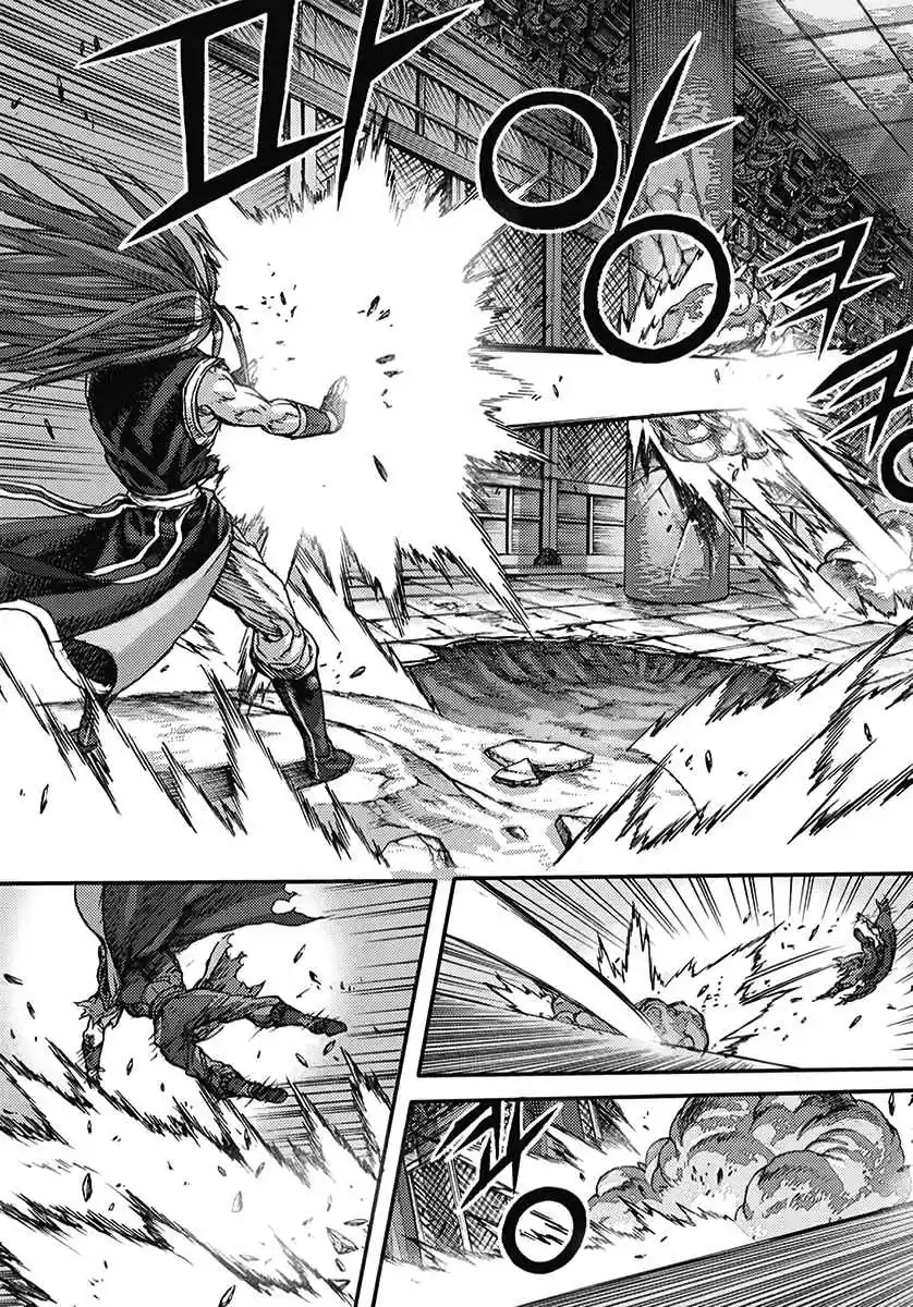 King of Hell Vol. 53 Ch. 361