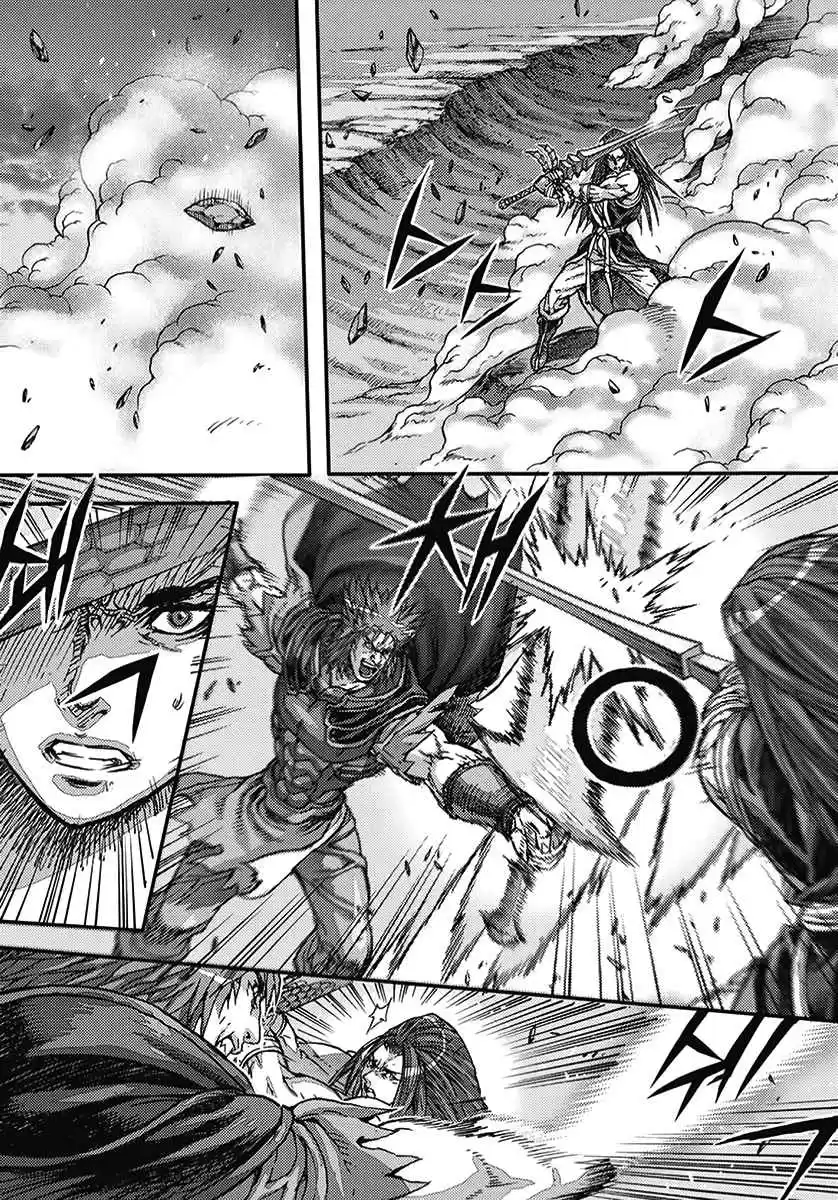 King of Hell Vol. 53 Ch. 361