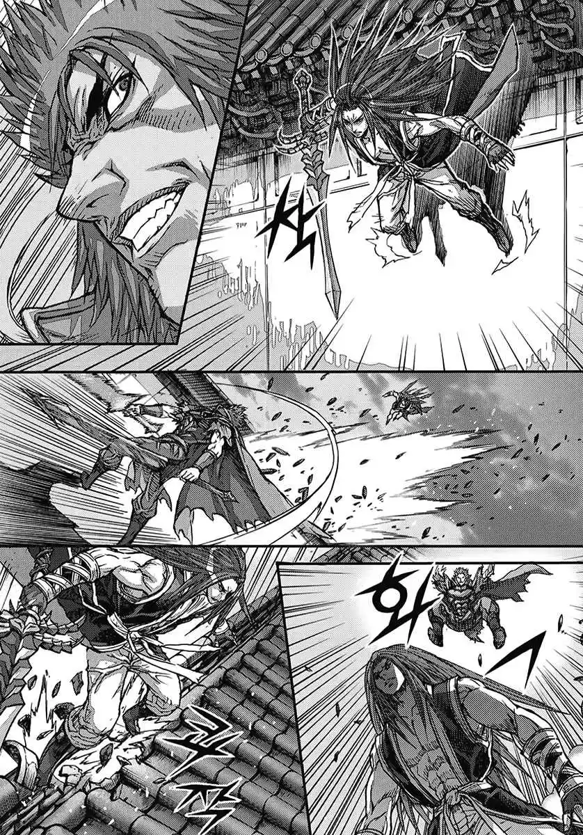 King of Hell Vol. 53 Ch. 361