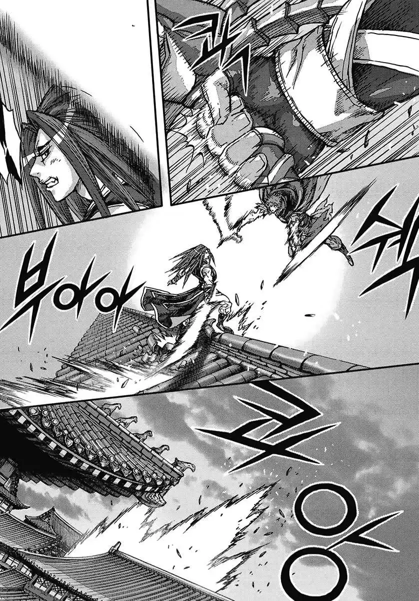 King of Hell Vol. 53 Ch. 361