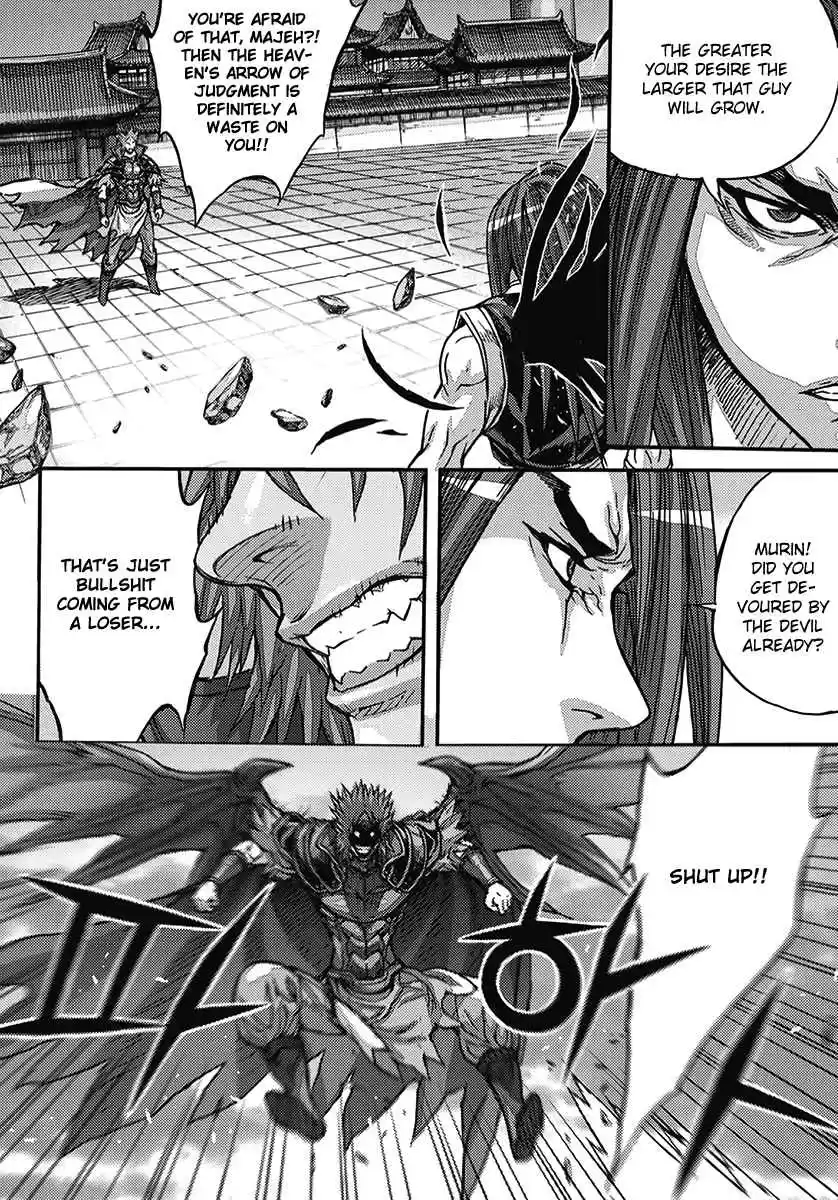 King of Hell Vol. 53 Ch. 361