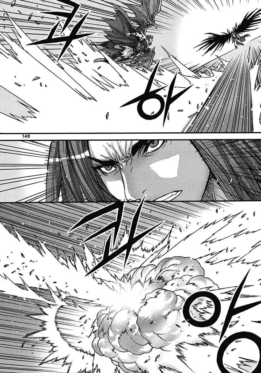 King of Hell Vol. 53 Ch. 361