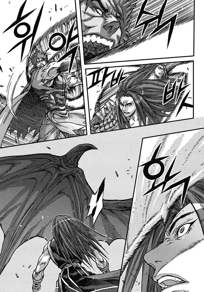 King of Hell Vol. 53 Ch. 361