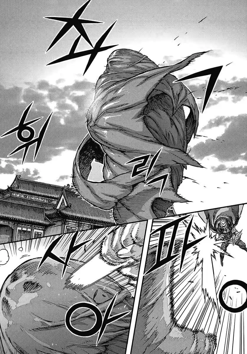 King of Hell Vol. 53 Ch. 361