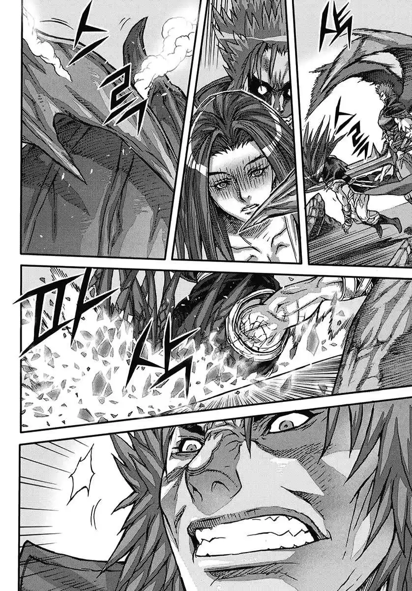 King of Hell Vol. 53 Ch. 361