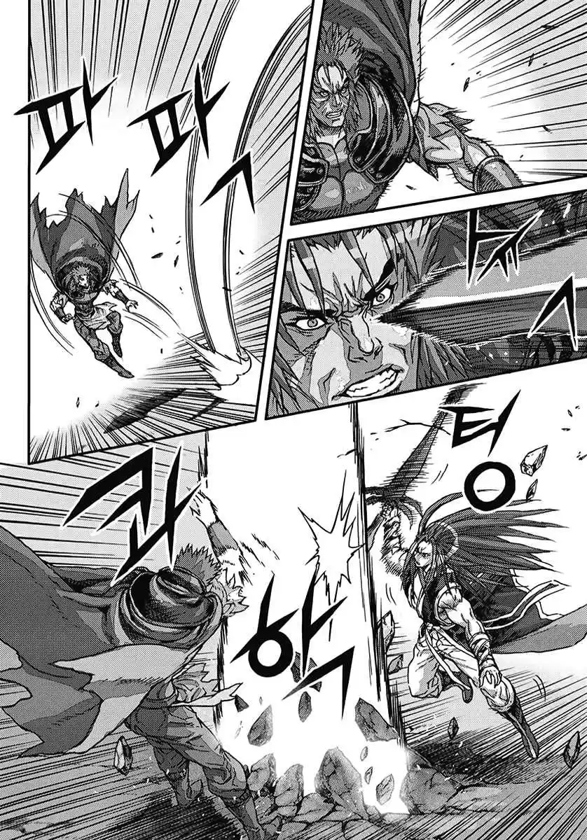 King of Hell Vol. 53 Ch. 361