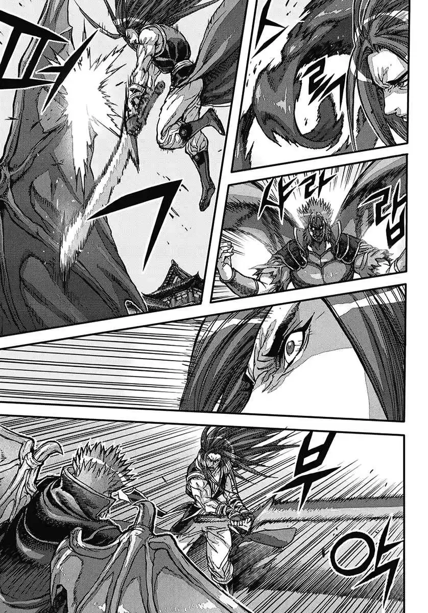 King of Hell Vol. 53 Ch. 361