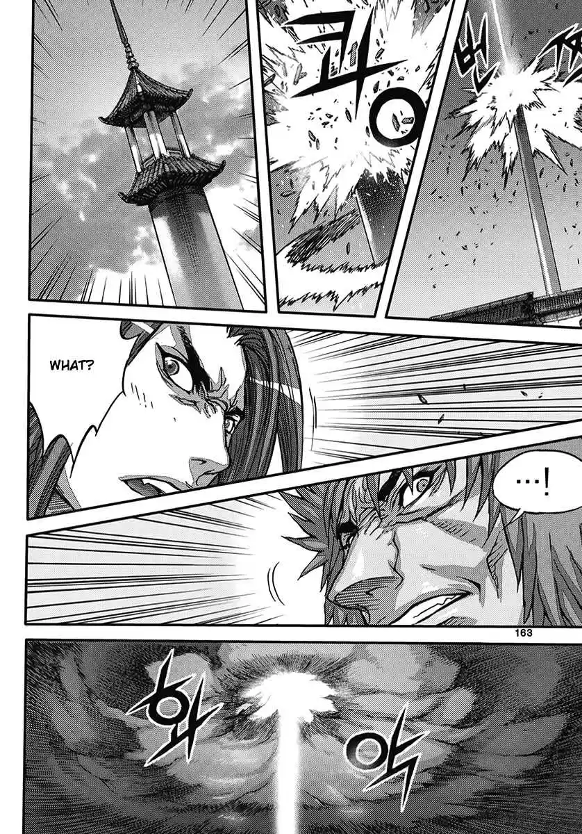 King of Hell Vol. 53 Ch. 361