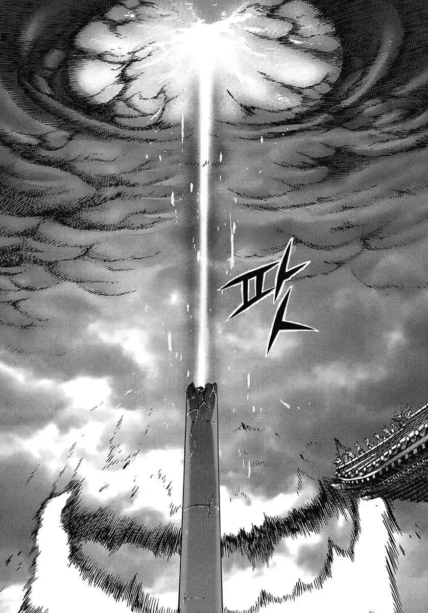 King of Hell Vol. 53 Ch. 361