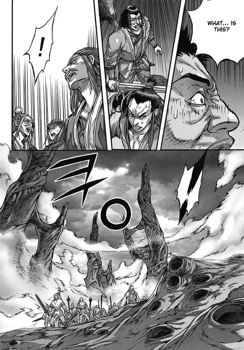 King of Hell Vol. 53 Ch. 361