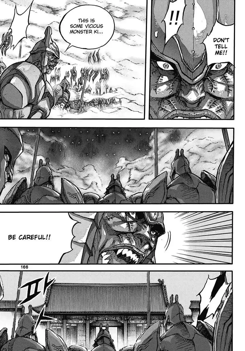 King of Hell Vol. 53 Ch. 361