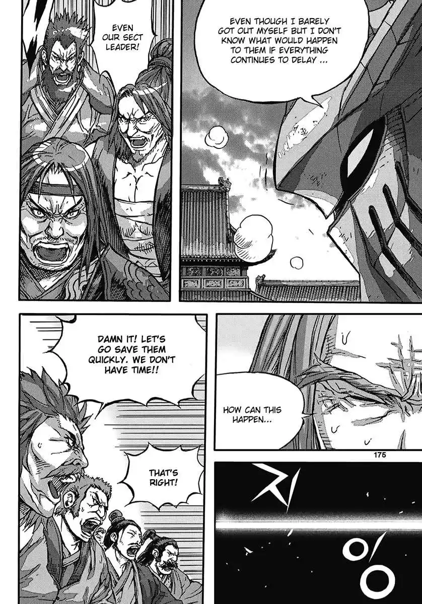 King of Hell Vol. 53 Ch. 361