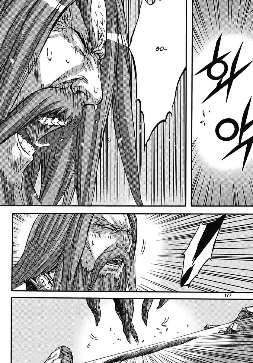 King of Hell Vol. 53 Ch. 361