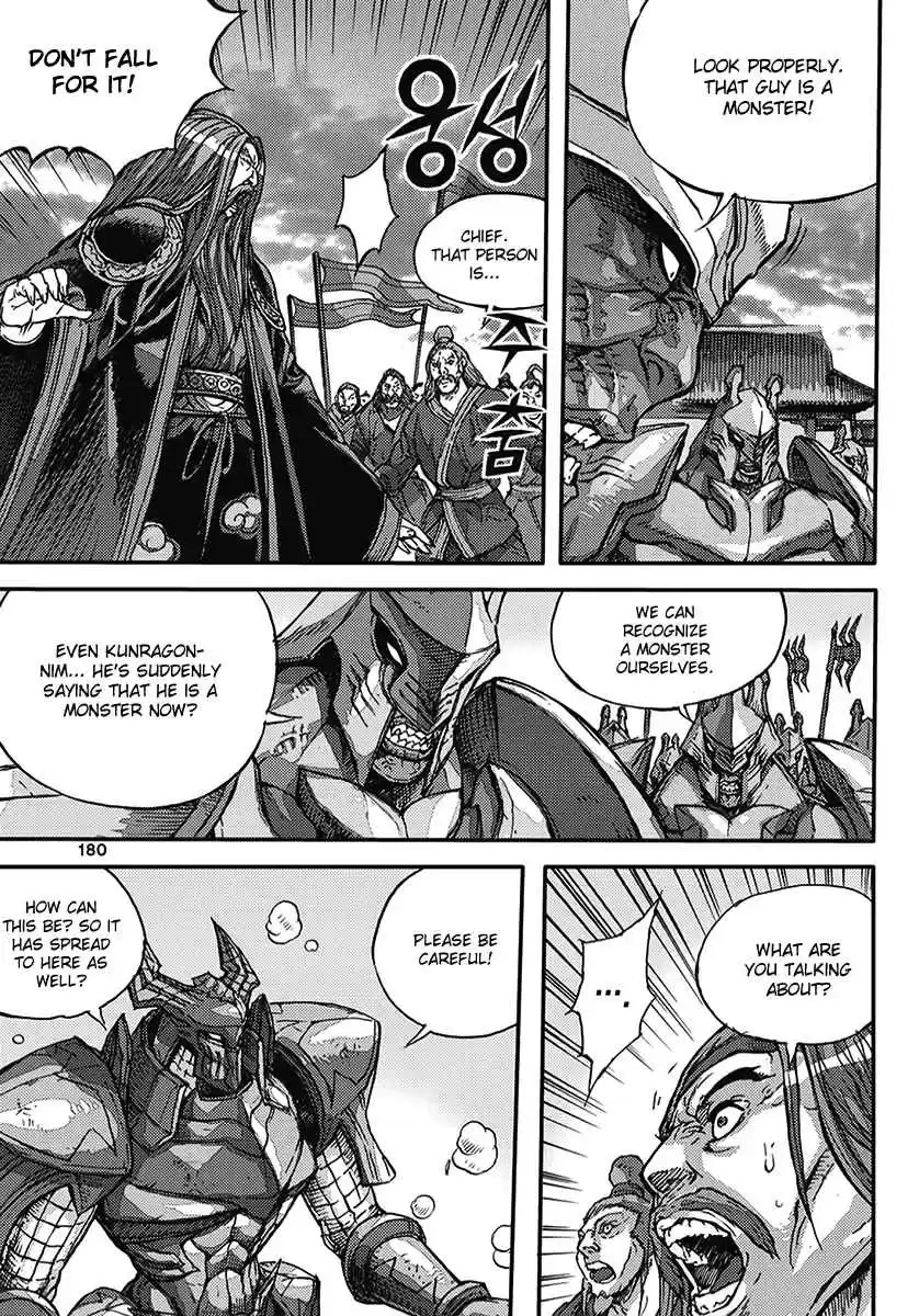 King of Hell Vol. 53 Ch. 361