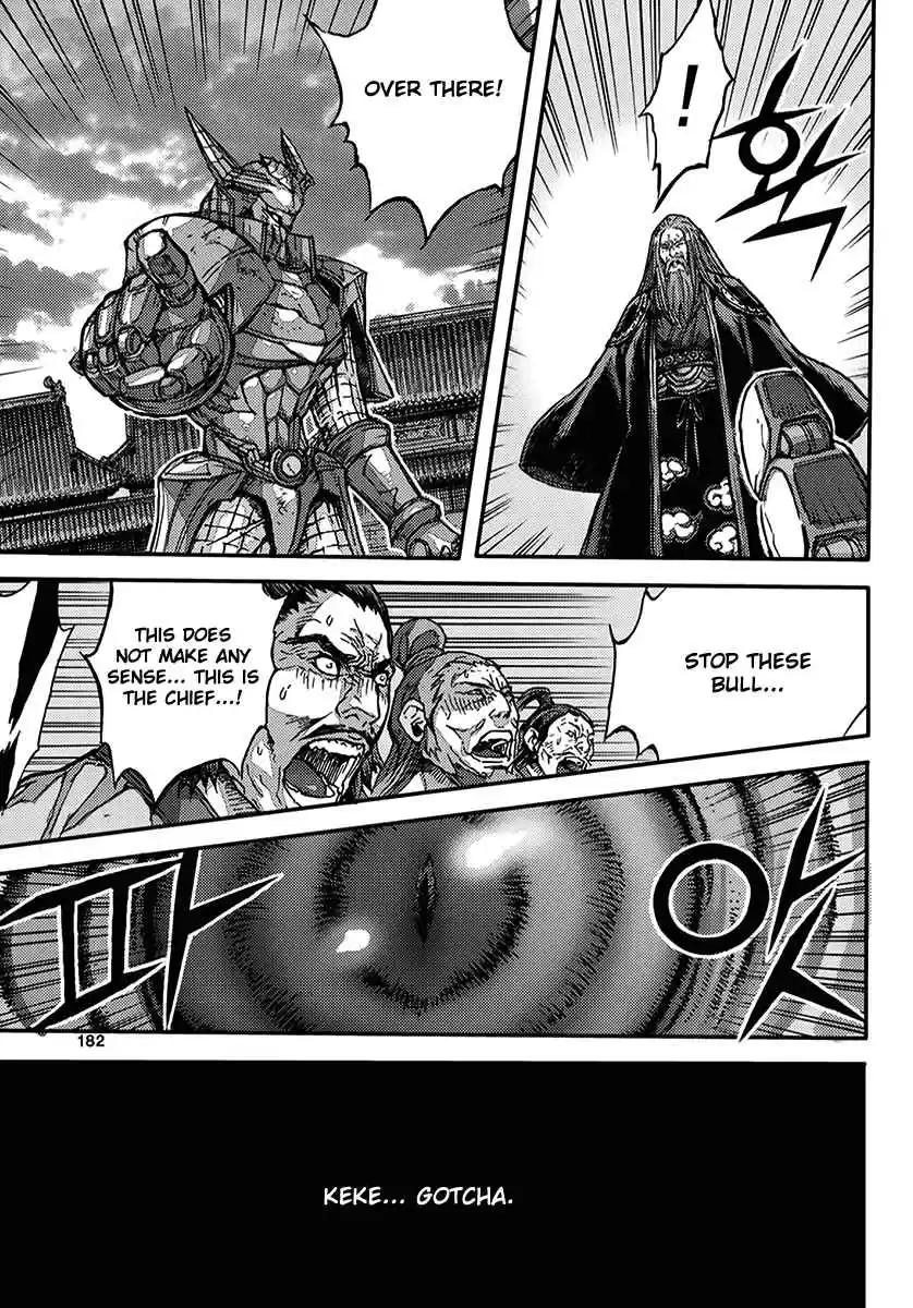 King of Hell Vol. 53 Ch. 361