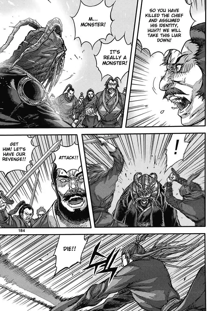 King of Hell Vol. 53 Ch. 361