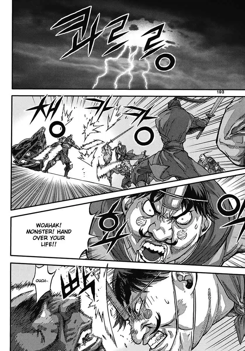 King of Hell Vol. 53 Ch. 361