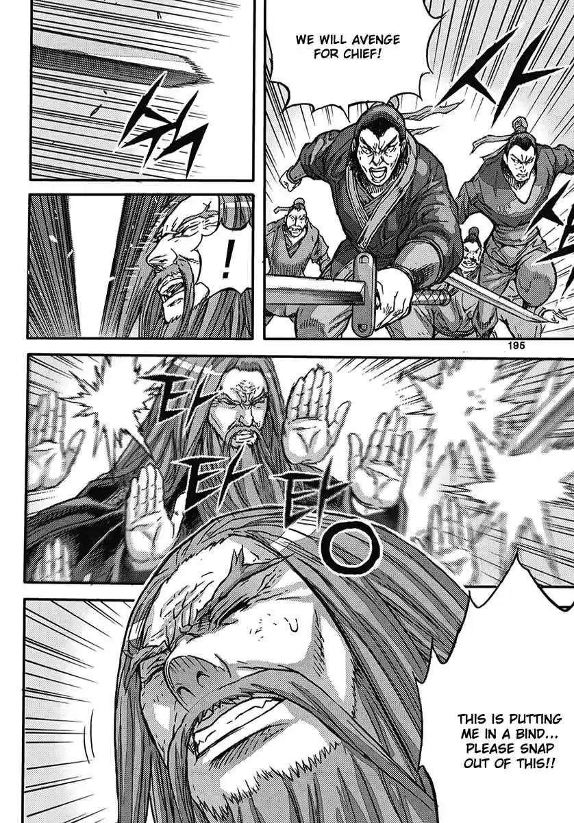 King of Hell Vol. 53 Ch. 361