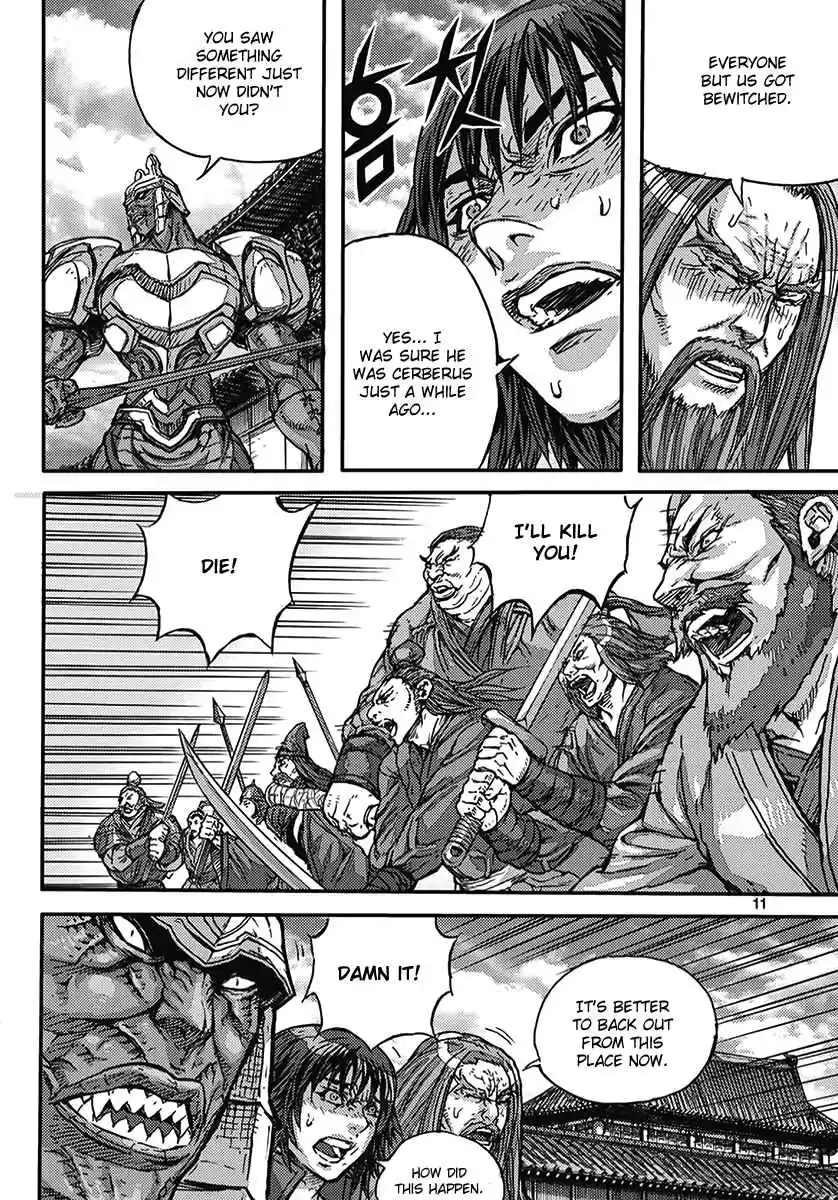 King of Hell Vol. 54 Ch. 362