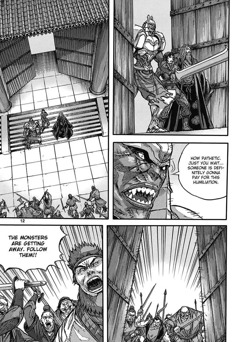King of Hell Vol. 54 Ch. 362