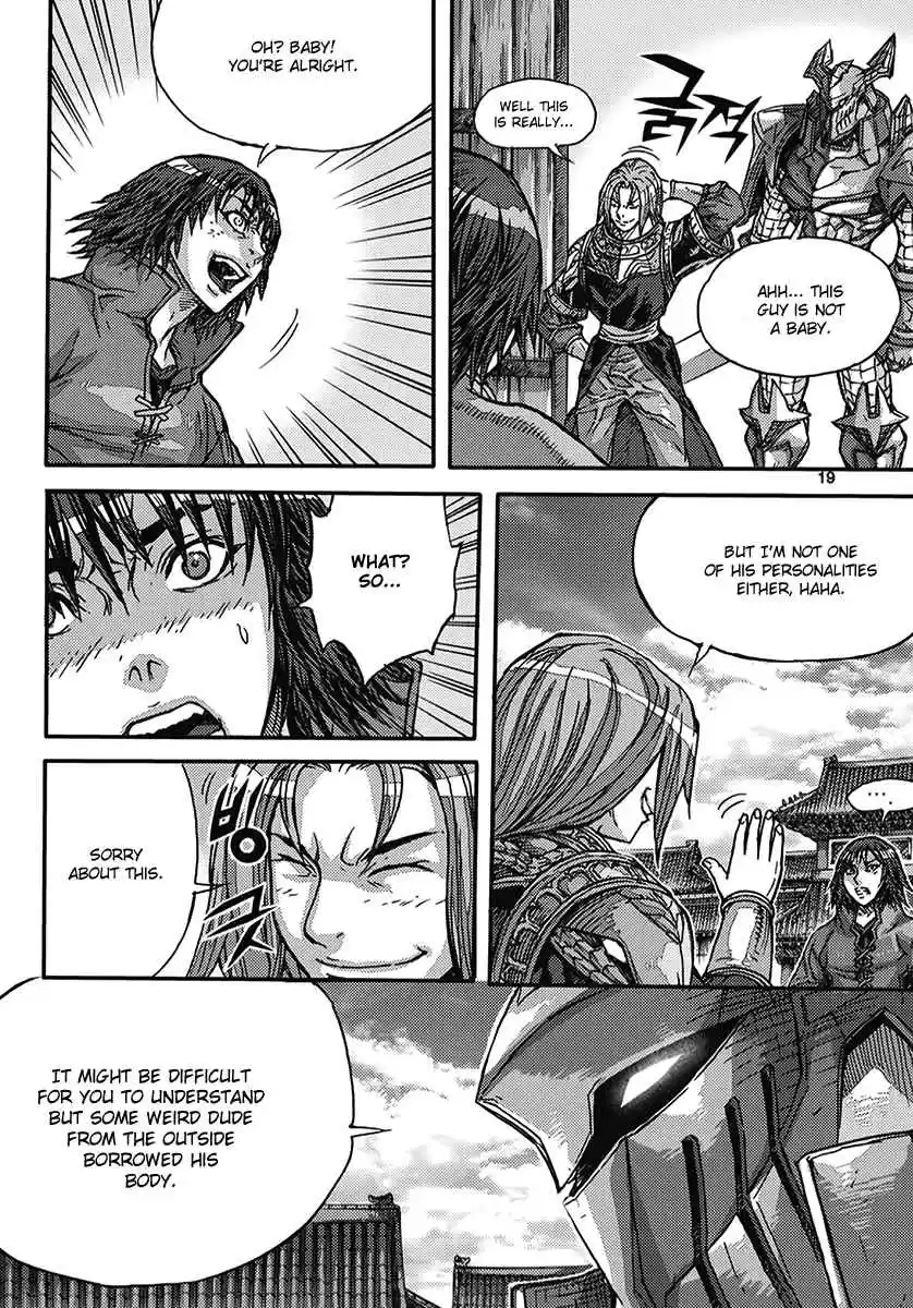 King of Hell Vol. 54 Ch. 362