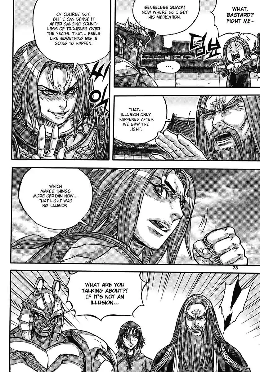 King of Hell Vol. 54 Ch. 362