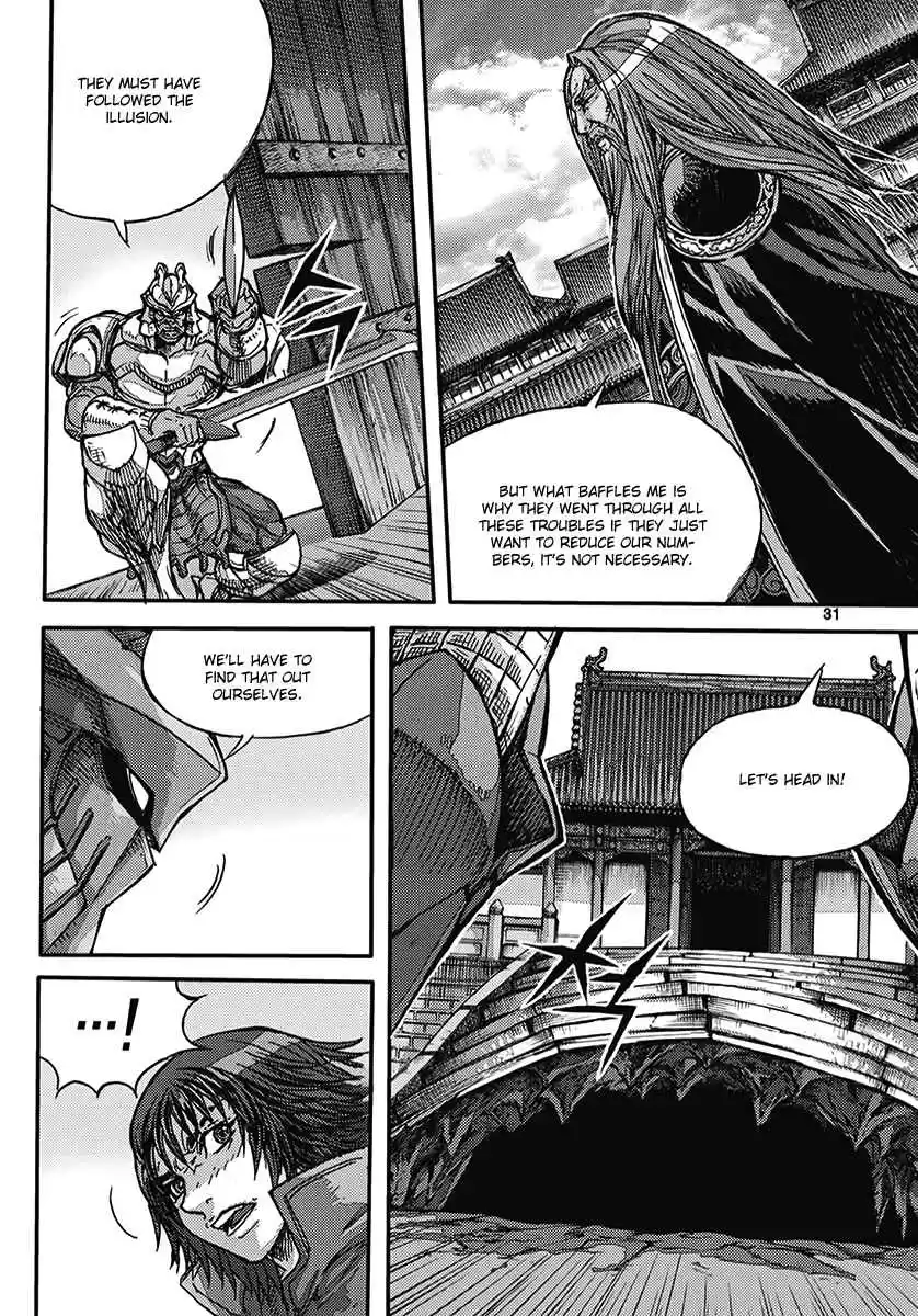 King of Hell Vol. 54 Ch. 362