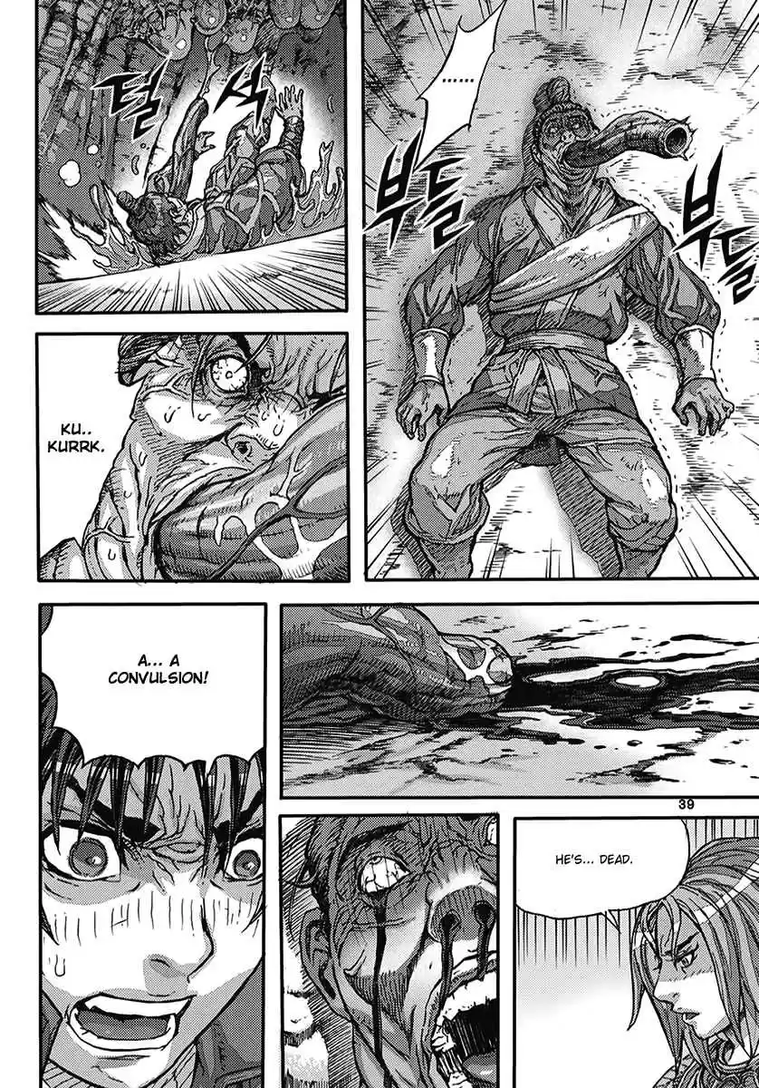 King of Hell Vol. 54 Ch. 363