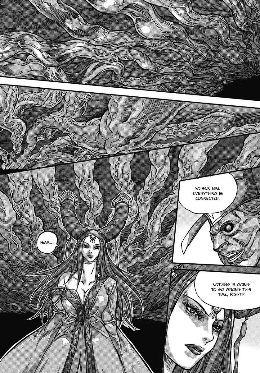 King of Hell Vol. 54 Ch. 363